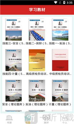 点滴阅读