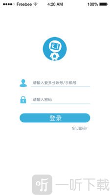 爱多分