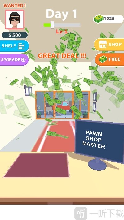 PawnShopMaster