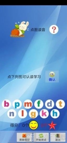 启蒙语文