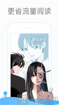 皮皮动漫
