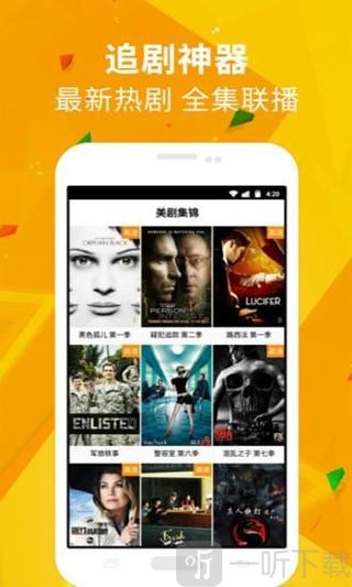 潘多拉视频