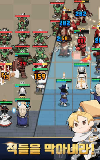 神王城堡