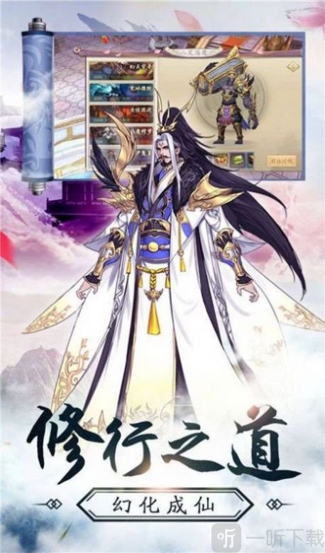 花知琉璃梦