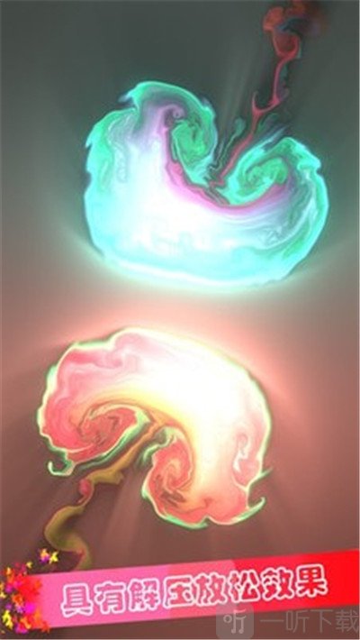 魔幻粒子模拟