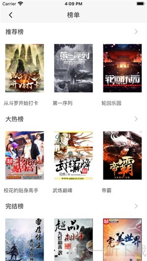 阅朴