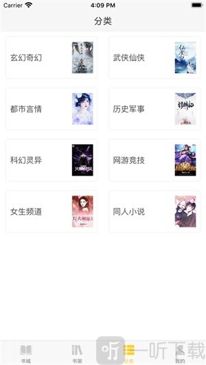 阅朴