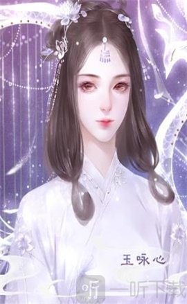 如何杀死星上人