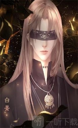 如何杀死星上人