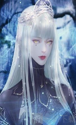 如何杀死星上人