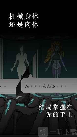 挚爱