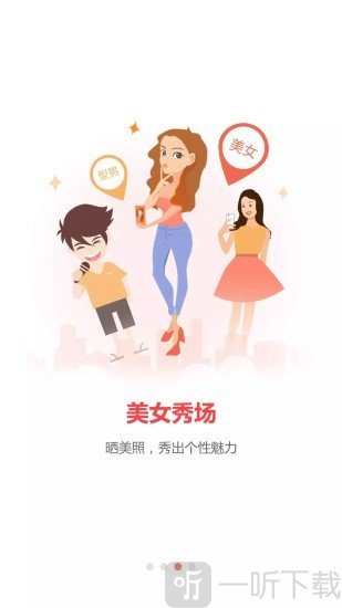 兴文在线