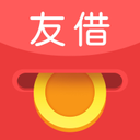 友借贷款
