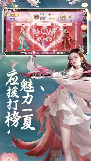 明月夜苍穹