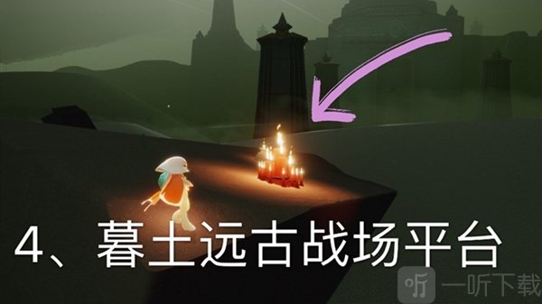 光遇11月2日季节蜡烛在哪 11.2大蜡烛位置一览