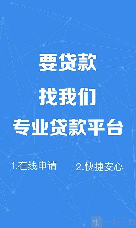 金兜兜