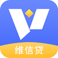 维信贷
