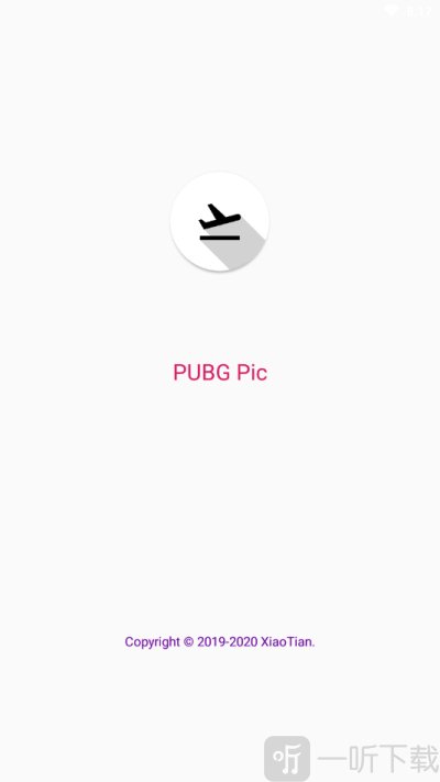 pubg pic