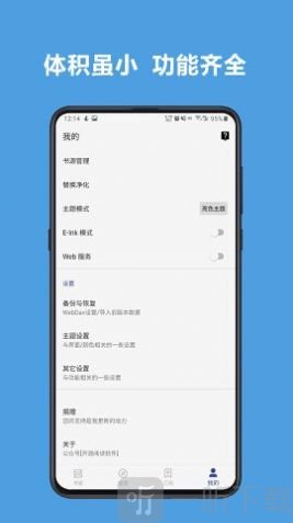 牧笔阁