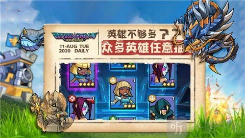 雷霆前线猫耳