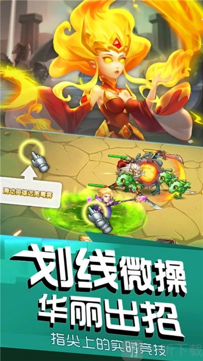 风暴召唤师口袋兽人