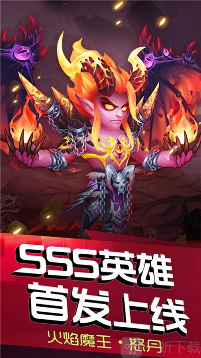 风暴召唤师口袋兽人