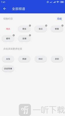 牛客阅读