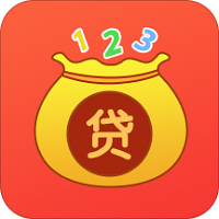 贷款123