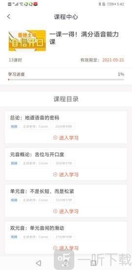 知识燃烧
