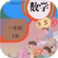 数学速算星