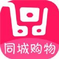 易品秀