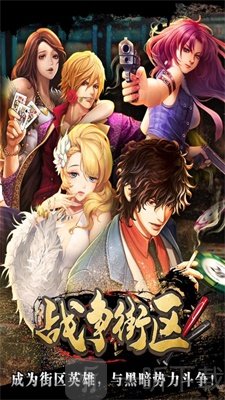 喃东尼漫画
