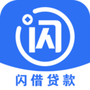 花呗贷款