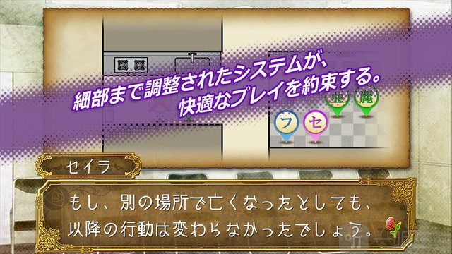 公主侦探