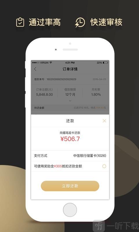 蜡笔超卡