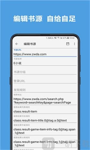 乐景小说乐景小说