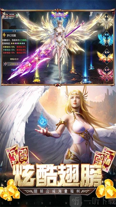 荒原神途