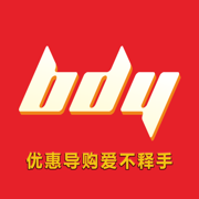 贝多佣