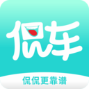 大众侃车