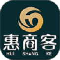惠商客