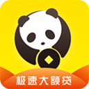 极速熊猫Plus