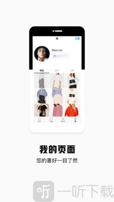 袋袋购