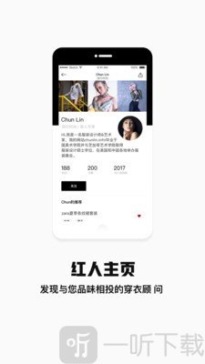 袋袋购