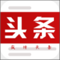 疯传头条