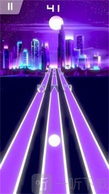 急冲无限运行