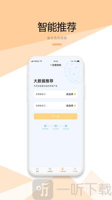 趣多款