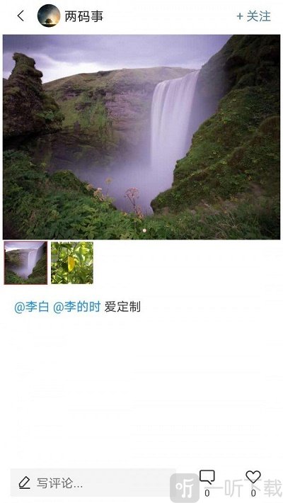 AI定制