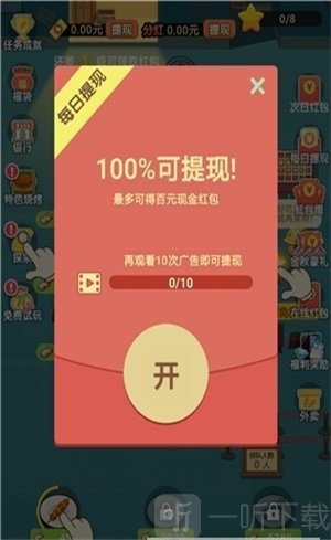 麻辣烫深夜故事