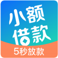 贷花花分期贷款