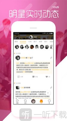 黑料不打烊